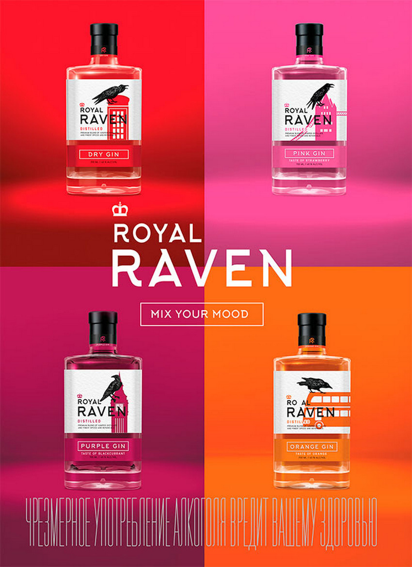 Джин «Royal Raven»