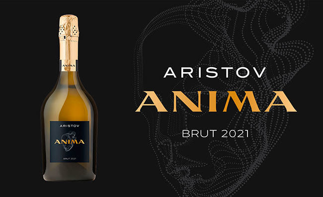 Бренд Aristov представил новое игристое вино
