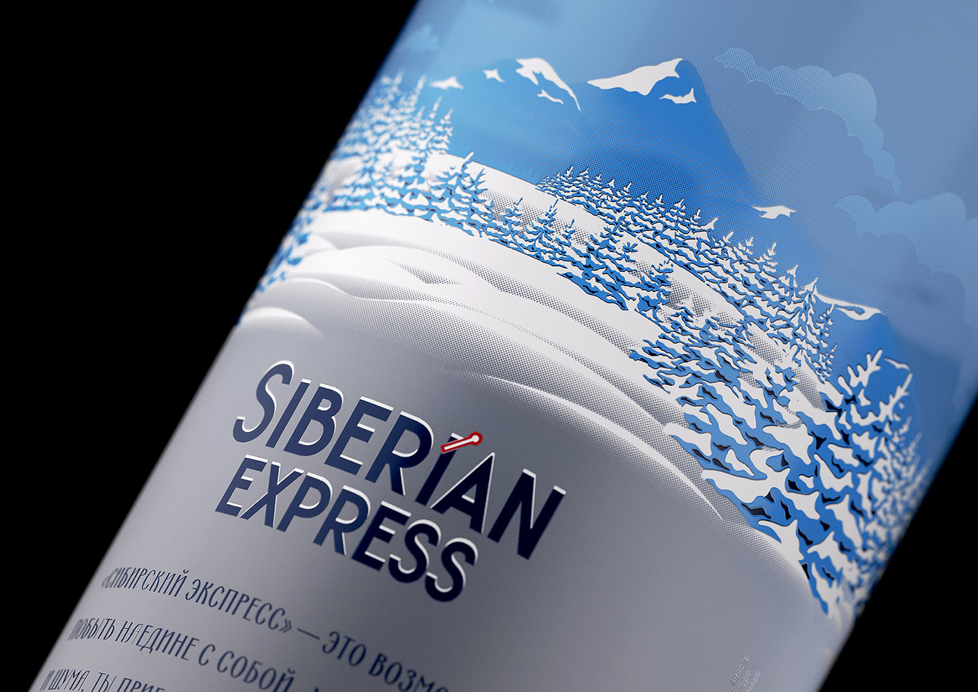 Водка Siberian Express