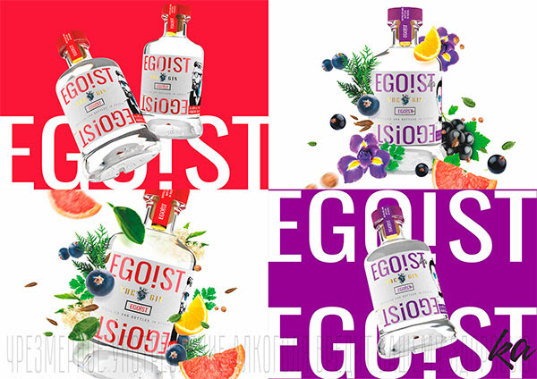 «EGOIST» - яркая премьера на рынке российских джинов