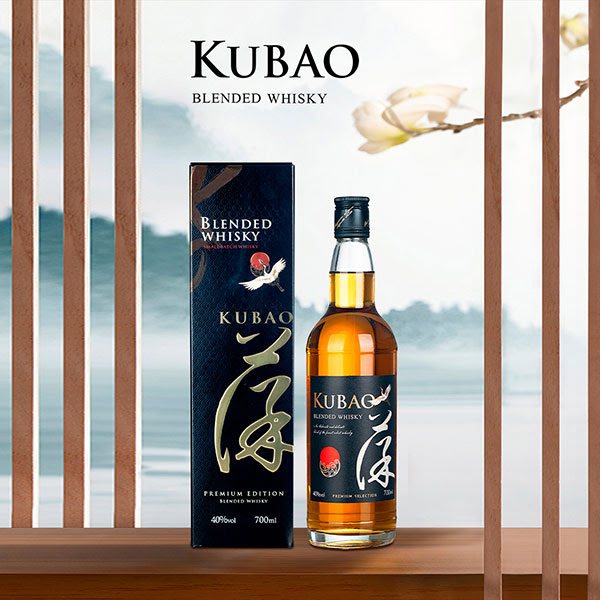 Whisky, Kubao, spirits, liquor, distillery, single malt, blended whisky, scotch, barley, aging, cask, oak, fermentation, proof, alcohol, vintage, rare whisky, peat, smooth, smoky, flavor, notes, neat, dram, distillate, bottle, label, collection, limited edition, taste, golden, amber, premium whisky, drink, on the rocks, cocktail, scotch whisky, malt, grain whisky, aged, master distiller, robust, palate, nose, finish, rich, craft whisky, sipping, maturation, malted barley, cellar, whisky connoisseur, distilling, luxury spirits, grains, batch, blend, mashbill, proof, rye, bourbon, pot still, distillation, Scottish, highlands, water of life, pure malt, single cask, wood finish, sherry cask, toffee, caramel, vanilla, spice, charred oak, angel's share, bonder, bonded warehouse, snifter, tulip glass, robust, highball, whisky trail, peated, non-peated, straight whisky, copper still, handcrafted, artisanal, terroir, whisky lover, collectible, investment whisky, whisky enthusiast, private label, gold medal, whisky tasting, tasting notes, whisky club, whisky fair, special reserve, whisky advocate, non-chill filtered, decanter, exclusive, whisky journey, spirit aficionado, first-fill cask, refill cask, wood influence, expression, distillery tour, traditional, innovative whisky, connoisseur's choice, double wood, triple wood, quarter cask, port cask, rum cask finish, wine cask, whisky sommelier, cask strength, whisky flight, whisky festival, distillers edition, reserve whisky, whisky education, nosing, savouring, distiller's malt, vatted malt, aeration, whisky auction, whisky magazine, whisky writer, whisky aging, silent still, heritage, spirit safe, hogshead, butts, whisky heritage, spirit master, whisky exchange, aficionado's choice, sip and savor, old & rare, whisky aficionado, smooth finish, overproof whisky, whisky bonds, signature malt, distillery exclusive, malt master, grain spirit, classic malts, speyside, islay, campbeltown, lowlands, The Angel's Share, dramming, sherry bomb, craft distillery, pot still distillation, small batch, distiller's art, bespoke whisky, vintage year, distilled spirits, whisky fabric, spirit journey