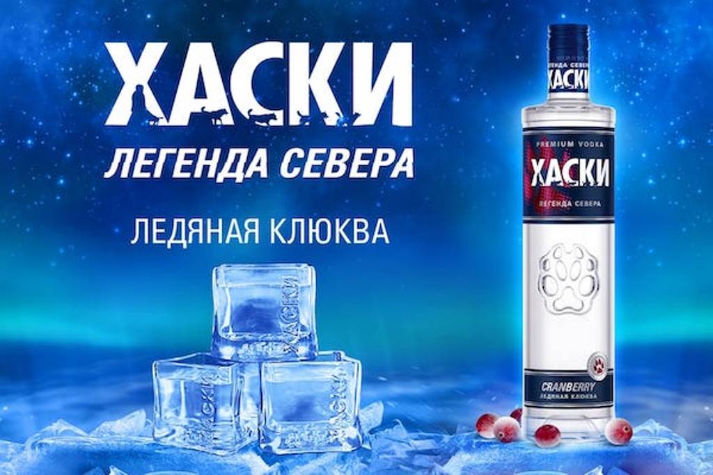 vodka, huskynordic, currant, russian vodka, premium vodka, craft vodka, artisanal vodka, distilled vodka, grain vodka, wheat vodka, rye vodka, potato vodka, organic vodka, gluten-free vodka, vegan vodka, kosher vodka, small-batch vodka, hand-crafted vodka, award-winning vodka, luxury vodka, ultra-premium vodka, smooth vodka, clean vodka, pure vodka, versatile vodka, mixable vodka, cocktail vodka, vodka tasting, vodka pairing, vodka enthusiast, vodka connoisseur, vodka aficionado, vodka lover, vodka collector, vodka gift, vodka experience, vodka distillery, vodka production, vodka history, vodka tradition, vodka culture, vodka region, vodka terroir, vodka flavor, vodka aroma, vodka profile, vodka notes, vodka palette, vodka mixology, vodka cocktails, vodka recipes, vodka bar, vodka lounge, vodka event, vodka festival, vodka tour, vodka tasting notes, vodka review, vodka rating, vodka critic, vodka blog, vodka vlog, vodka video, vodka podcast, vodka social media, vodka influencer, vodka ambassador, vodka marketing, vodka branding, vodka packaging, vodka design, vodka bottle, vodka label, vodka advertising, vodka promotion, vodka distribution, vodka retail, vodka online, vodka e-commerce, vodka subscription, vodka club, vodka society, vodka community, vodka enthusiast group, vodka fan page, vodka forum, vodka discussion, vodka news, vodka trends, vodka industry, vodka market, vodka sales, vodka revenue, vodka growth, vodka investment, vodka stock, vodka company, vodka brand, vodka distiller, vodka producer, vodka supplier, vodka distributor, vodka retailer, vodka bartender, vodka mixologist, vodka sommelier, vodka educator, vodka consultant, vodka expert, vodka journalist, vodka writer, vodka photographer, vodka videographer, vodka influencer, vodka ambassador